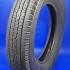 Tyre size 5.25/5.50 x 18"