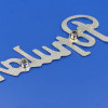 Ford Popular Rear Script Badge