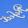 Ford Prefect E93A Rear Script Badge