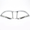Wing lamp surround bezel trim