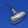 Rear Fog and Reversing lamp - Equivalent to Lucas L494 type