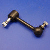 Shock absorber link